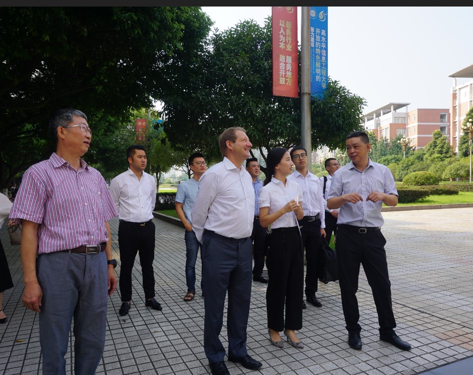 参观校园 参观校园