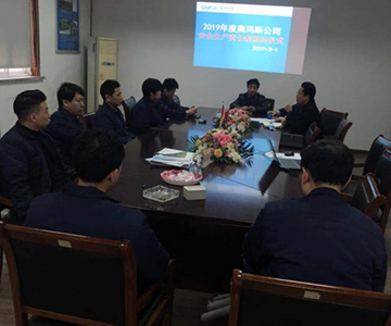 安全在我们心中--2019年度悟空官方网站公司安全生产责任制签约记录